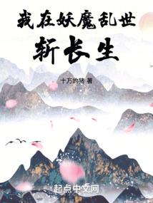九剑生