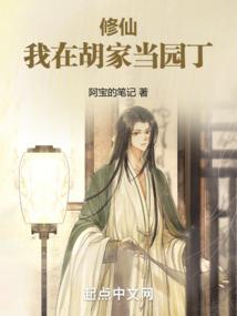 娴姝