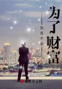 暮雨待君归