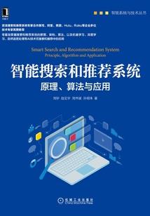 我的悠闲穿越生活
