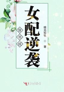 太玄帝