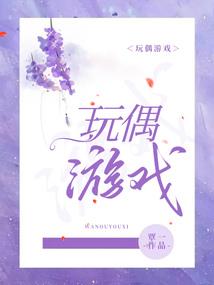 僵尸迷情1