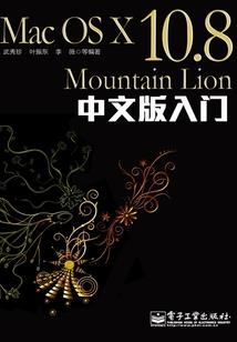 杀杀杀有死无生