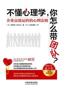 斗罗：我从星斗大森林开始
