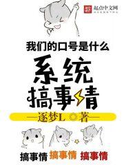 双状元