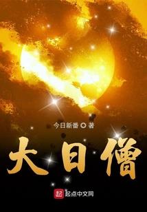 重新遇见你——先生请指教