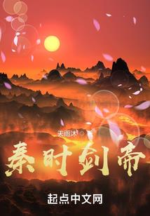 别动有妖气