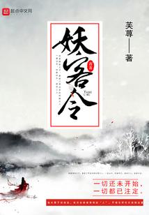 玉人引