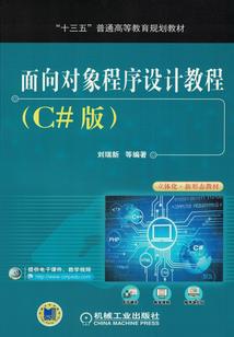 网王之亿年小白狐