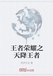 惜幽魂