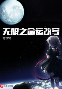 总裁的毁容前妻