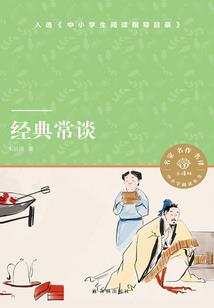 恐怖玩偶游戏
