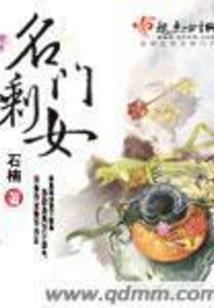 透过树隙的光