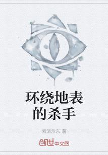 亡灵法师在道上