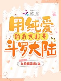 沐别离
