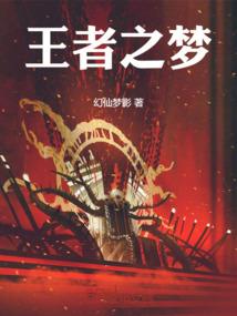 陪你历尽无常世事