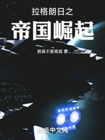 重生遇见鬼