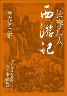 筑梦青春