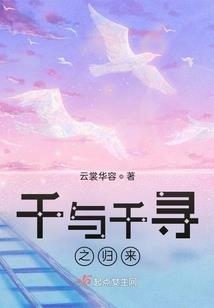 冷酷君少，请温柔！