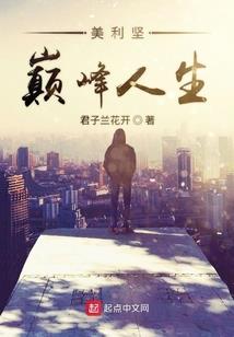 龙苍