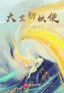 遇见你的时候