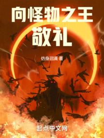 联邦议员叶苍天