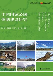 战刀行天下