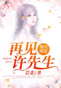重生力量