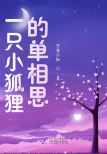 十方龙象