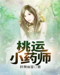 末世黎明中