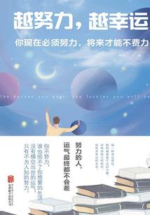 九阳界