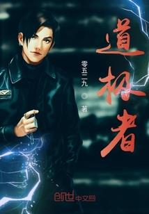 熊出没之环游世界