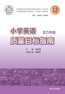 我的未来是梦吗