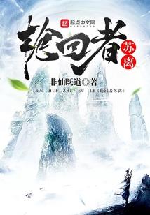 玉璧剑影
