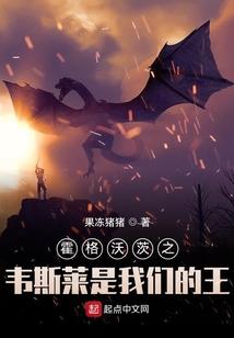 动乱末世