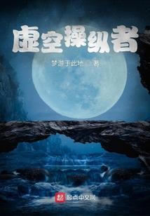 重生之妃难逃