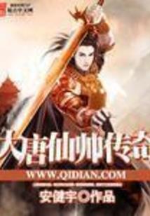 异界魔兽全职者