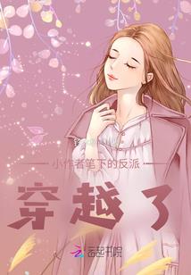 君明懿天
