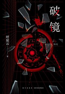 你有没有爱过一个人