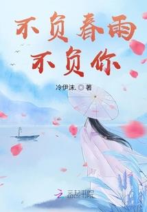 旅行者传说