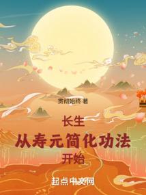 王妃在上：残王，宠定你