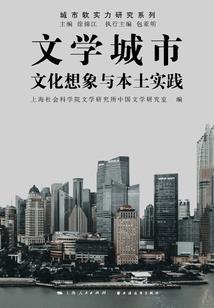 center高一