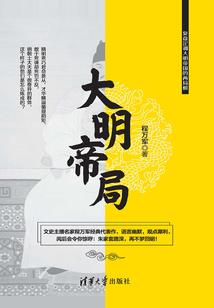 狼族情缘之海拉图