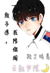四大国际