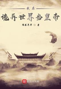 渣夫似衣服