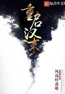 毅哥传奇录之曾为毅迷