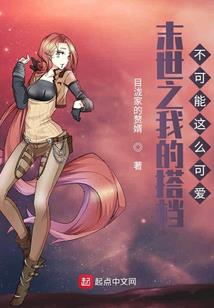 无限青莲泪