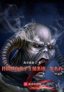 前凸后翘