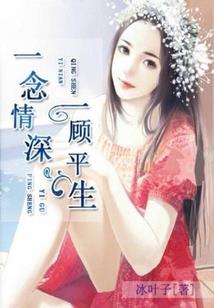 青春终究会散场
