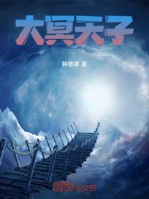 京剧猫之地球变猫土